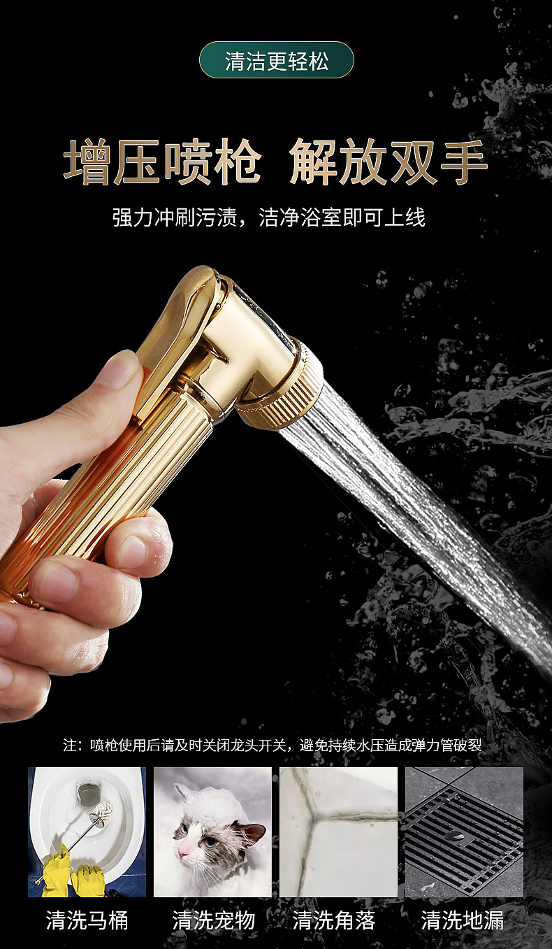 花洒（图ZMjAwNjQ3NjY4） - 电商 - 站酷设计师小小淘金原创素材 - 站酷ZCOOL