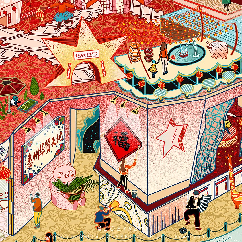 华贸中心 X 猪年新春KV及产品（图ZMjEwMDQxMDM2） - 商业插画 - 站酷设计师ZoeyRen原创素材 - 站酷ZCOOL
