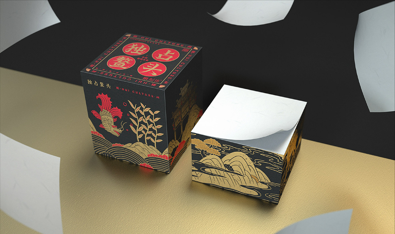 徽文化便签砖设计（图ZMjEyMDA1Njg4） - 包装 - 站酷设计师泊宁Bolin原创素材 - 站酷ZCOOL