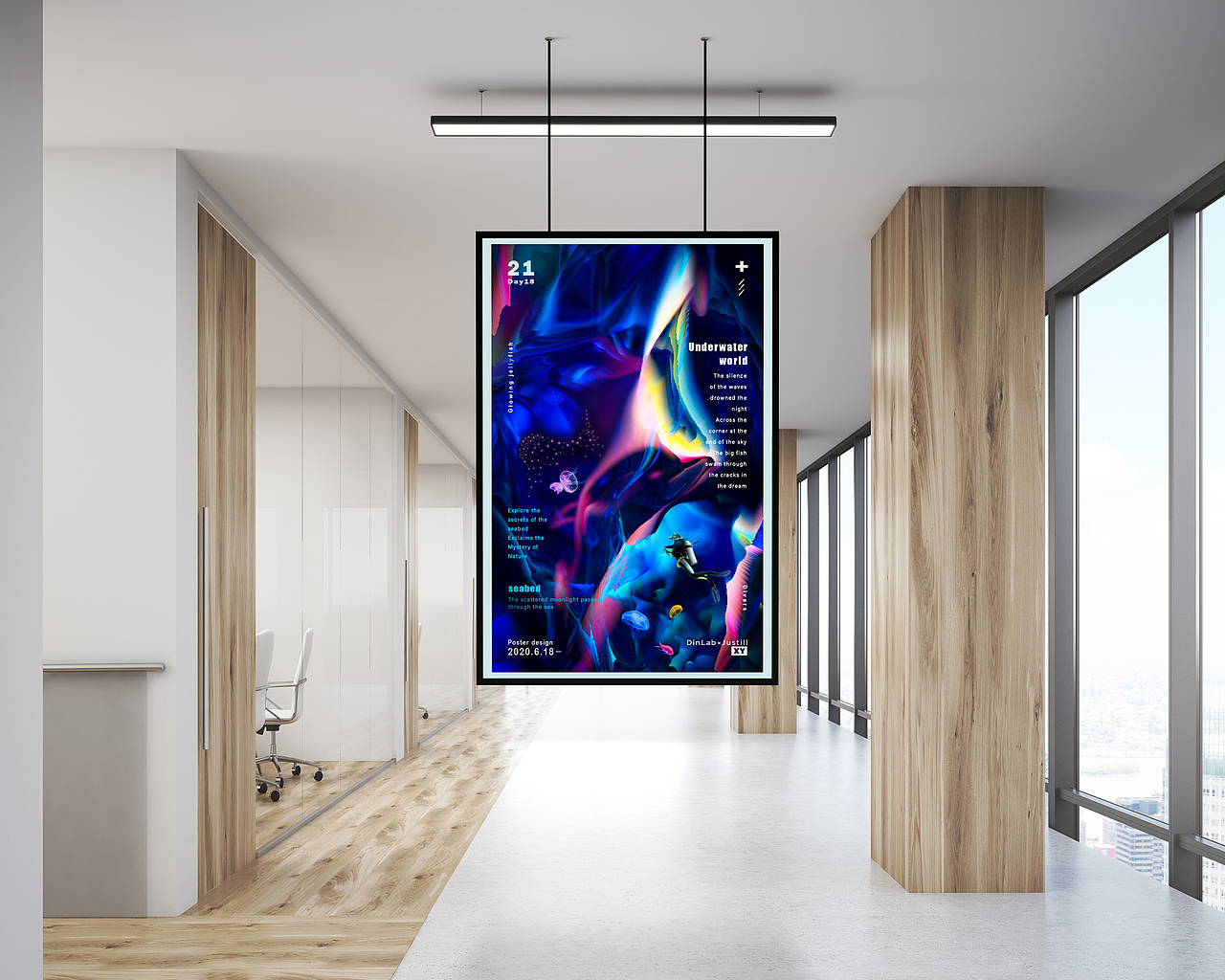 DinLab×Justill海報打卡21天總結(jié)（圖ZMjEyOTk4NTE2） - 海報 - 站酷設(shè)計師小月王俞原創(chuàng)素材 - 站酷ZCOOL