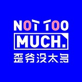 歪爷没太多的头像