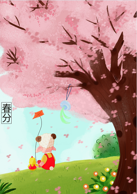 二十四节气（图ZMjgwNzI3NDAw） - 儿童插画 - 站酷设计师梁耀筠原创素材 - 站酷ZCOOL