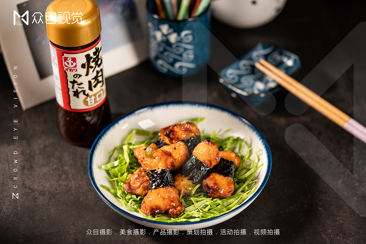 - 2022 - 日式拌饭 | 美食拍摄（图ZMjkyNzQwNzMy） - 美食摄影 - 站酷设计师众目视觉原创素材 - 站酷ZCOOL