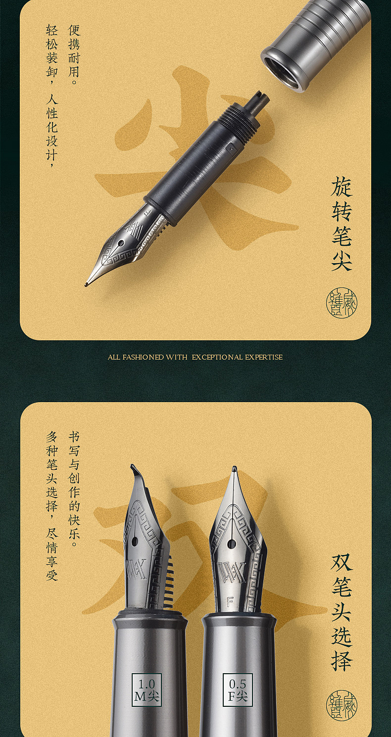 VVA—若兮系列（图ZMjg1OTc5NzA0） - 电商 - 站酷设计师热爱设计的鲁大师原创素材 - 站酷ZCOOL