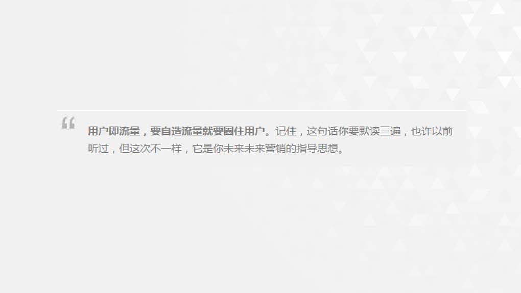 画册4（图ZODI2MDQ1MjQ=） - 书籍/画册 - 站酷设计师泰达罗斯原创素材 - 站酷ZCOOL