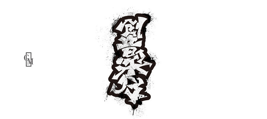 2014作品集（图ZMjM0NDUzODg=） - 字体/字形 - 站酷设计师大蒜苗原创素材 - 站酷ZCOOL