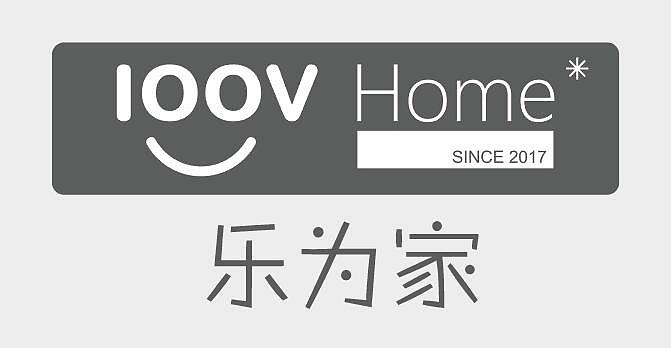 家的品牌