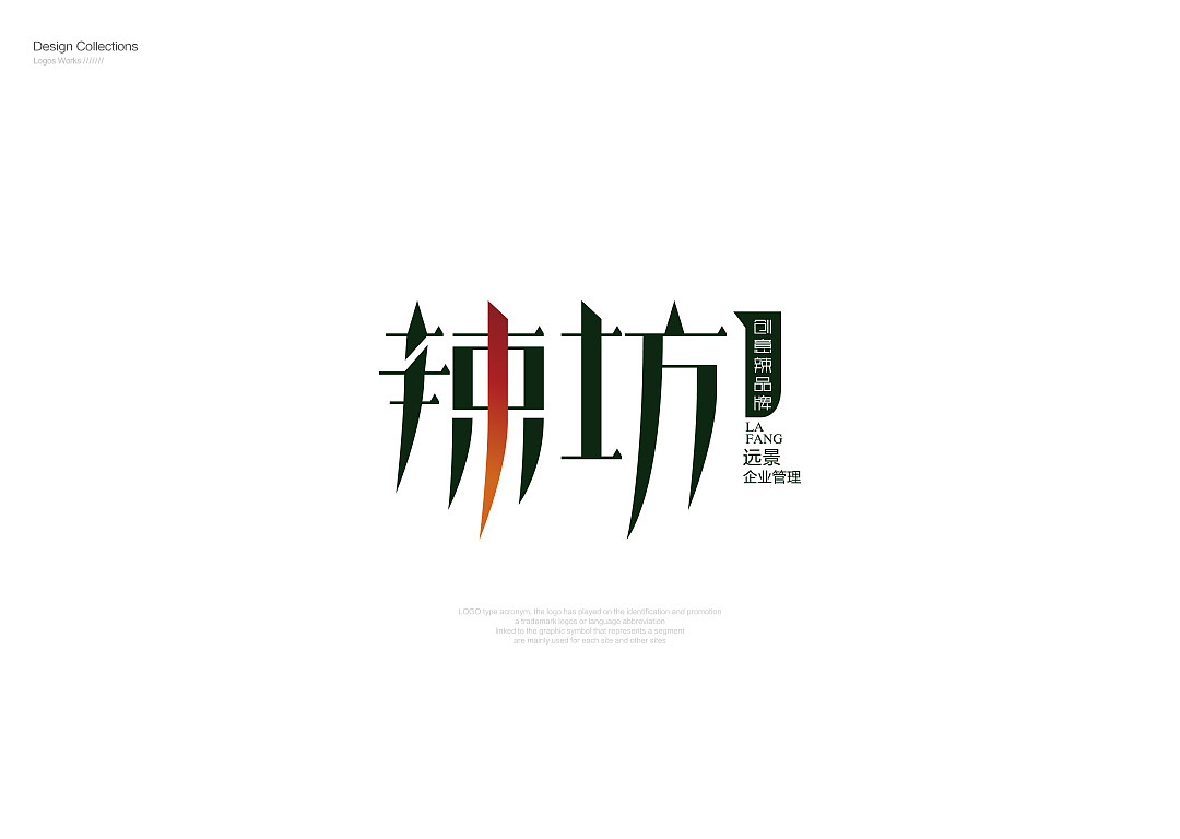 Joox | 部分Logo设计（图ZMTMyMDUwNDUy） - Logo - 站酷设计师Autism4647原创素材 - 站酷ZCOOL