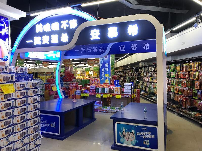 落地效果