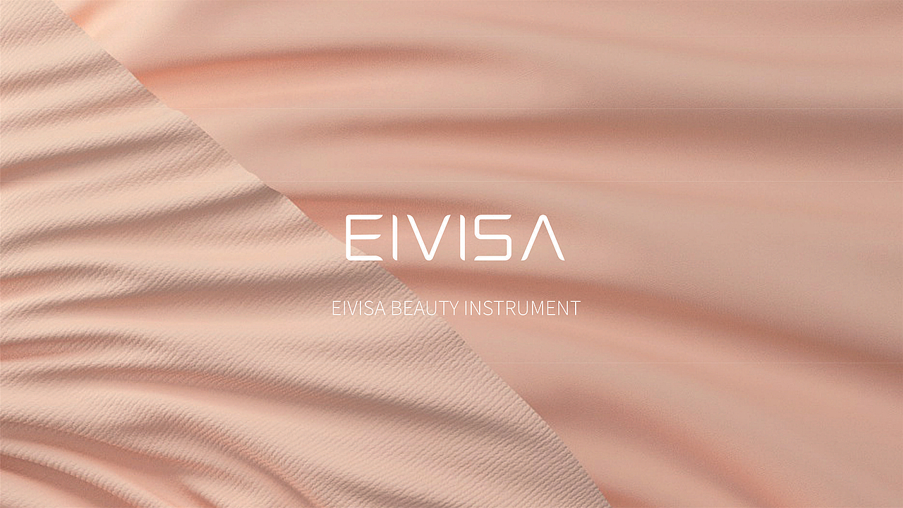 EIVISA美容仪VI设计提案（图ZMjE2MzU2OTc2） - 品牌 - 站酷设计师蒋洪连原创素材 - 站酷ZCOOL