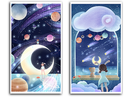 2020乐划锁屏插画大赛——星河