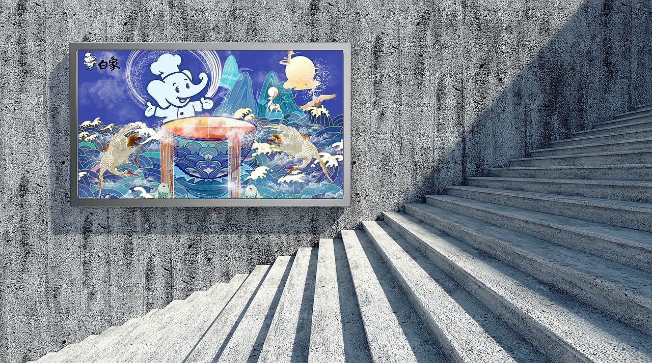 白象—【高汤是如何练成的】（图ZMzIzOTA4OTg0） - 海报 - 站酷设计师尚案设计原创素材 - 站酷ZCOOL