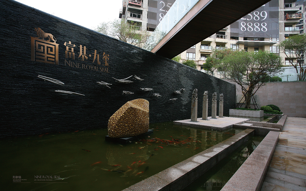 九玺（图ZMzc5NzMxNjg=） - 品牌 - 站酷设计师向野品牌设计原创素材 - 站酷ZCOOL