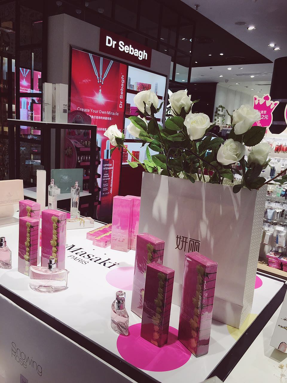 香水陈列展示设计displaydesign