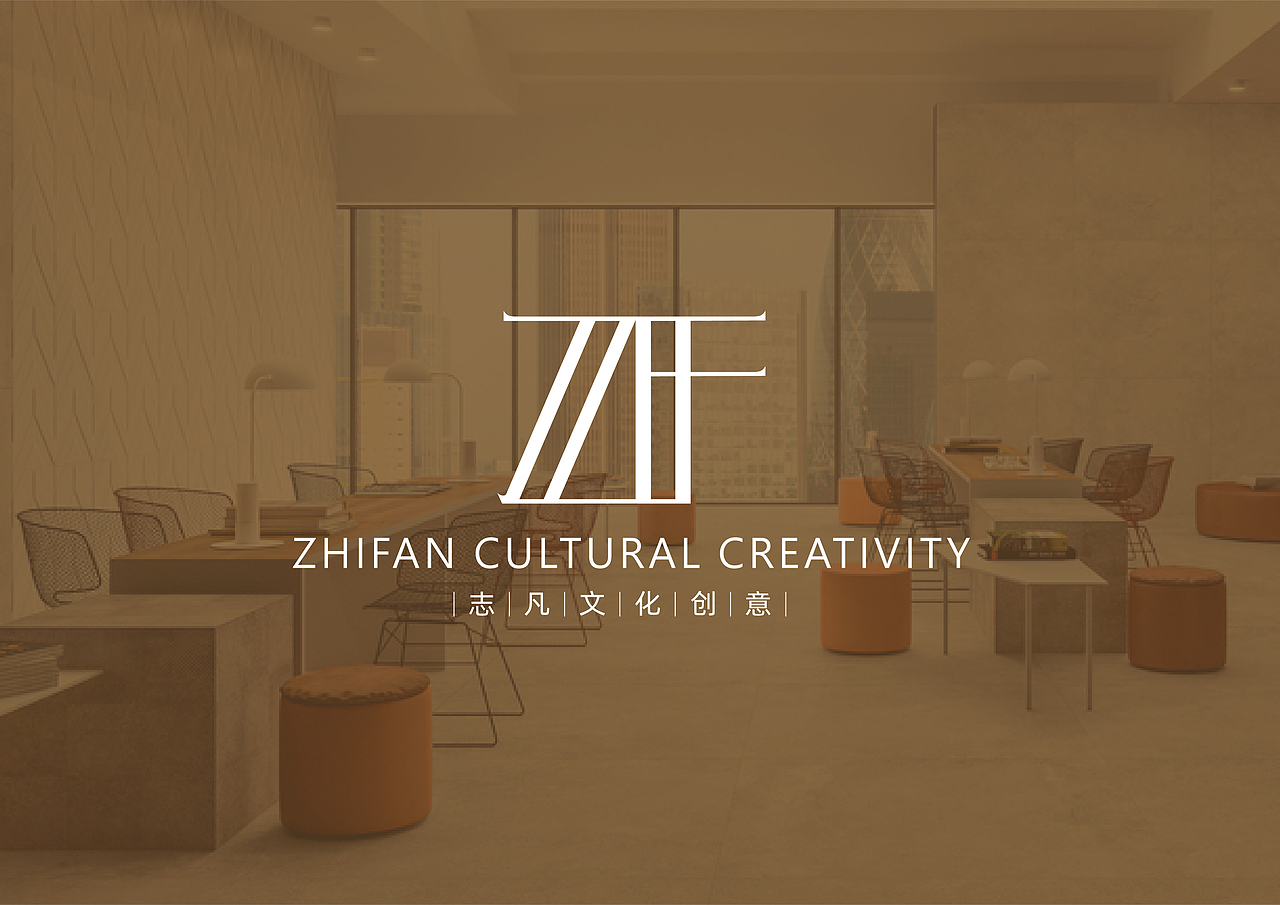 文化创意有限公司logo标志设计