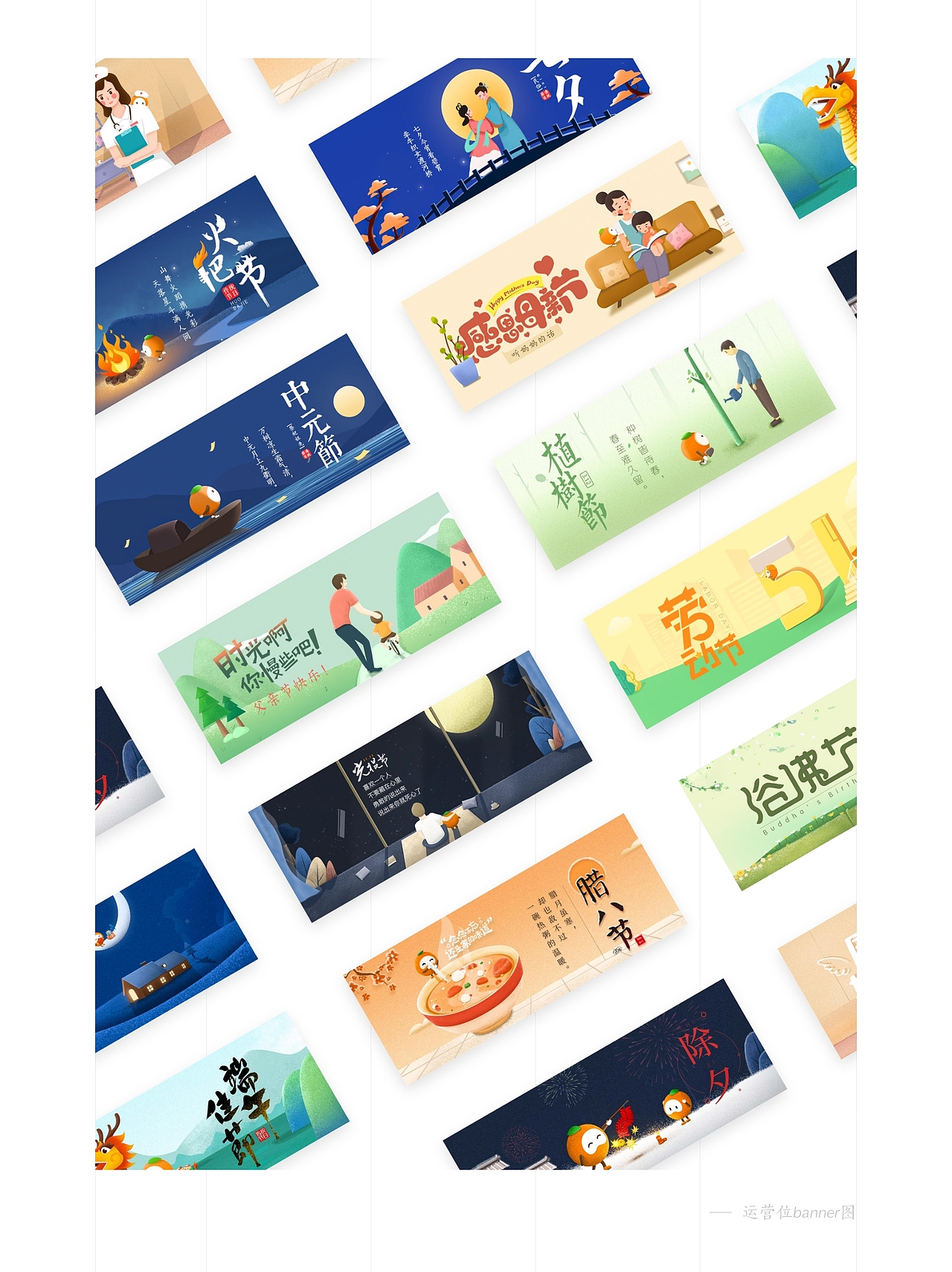 2018-2019作品集（图ZMTc0Nzk4NDMy） - APP界面 - 站酷设计师雨迹子原创素材 - 站酷ZCOOL