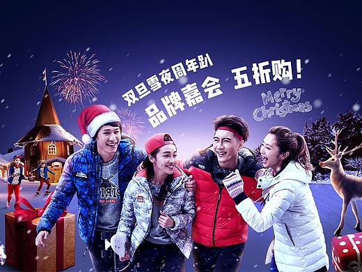 17年的一些海报