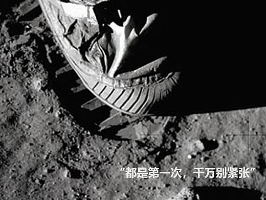 大广赛杜蕾斯AIR空气套文案海报创意