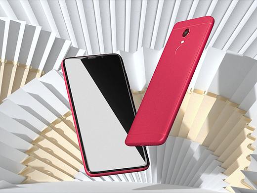 OPPO R9S - RED