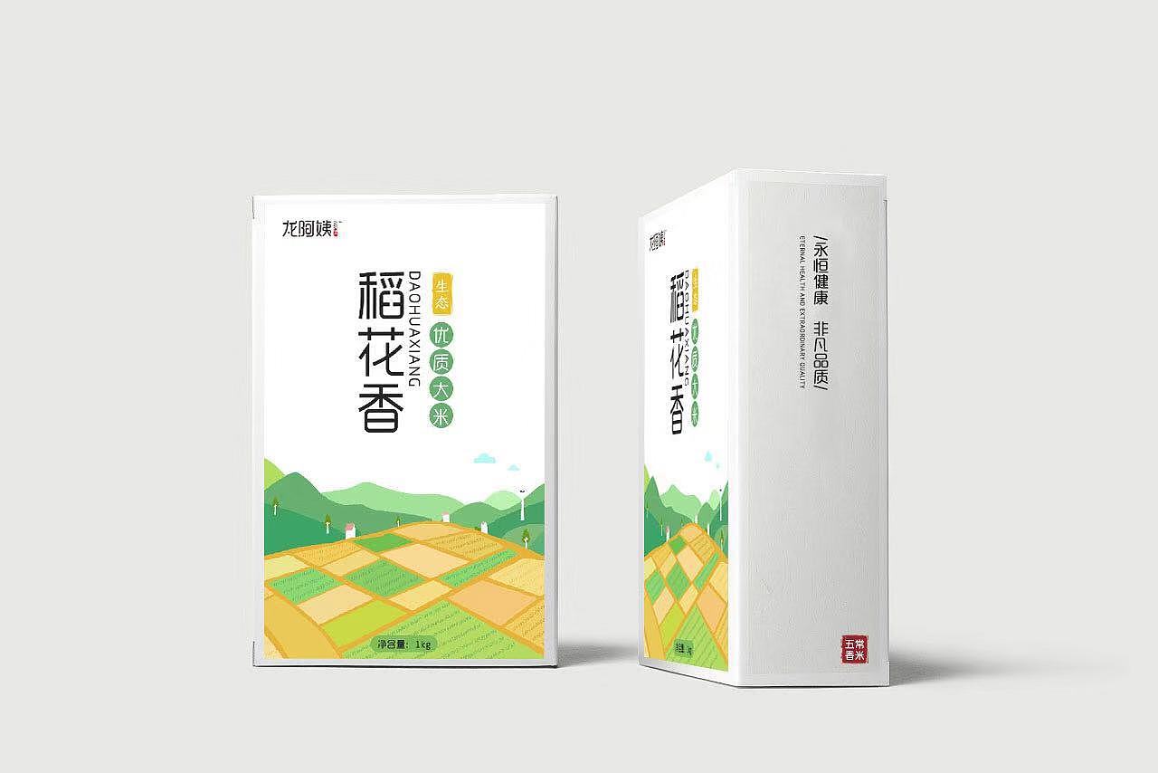 包装（图ZMTg3MTg1MzAw） - 包装 - 站酷设计师麦paris原创素材 - 站酷ZCOOL