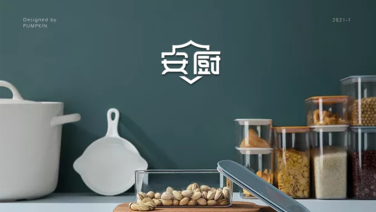 LOGO（图ZMjQxMTY4MTU2） - 品牌 - 站酷设计师pumpkin楠楠原创素材 - 站酷ZCOOL