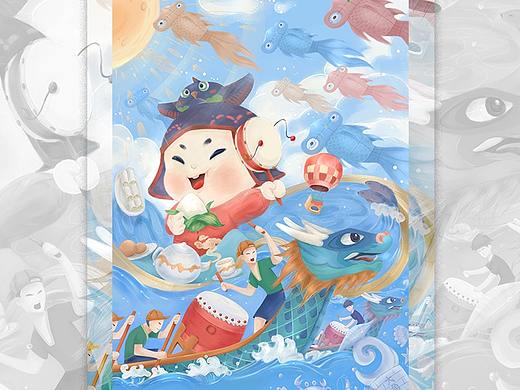[阳江]童年忆记