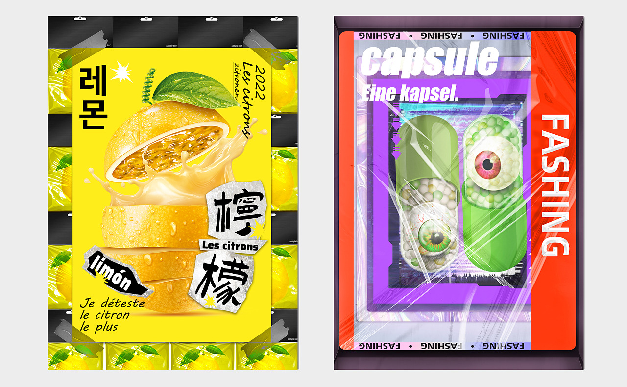 2022年打卡第五弹