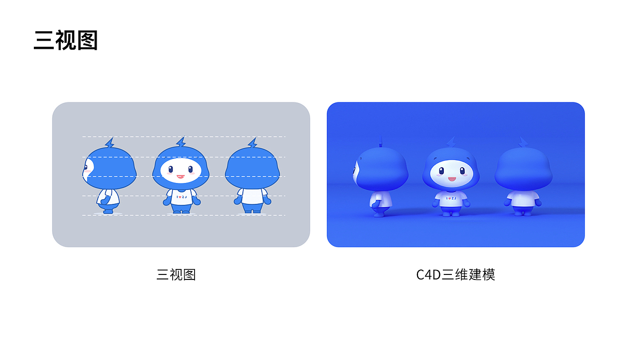 2024求职作品集（图ZMzE4NDA3MDY0） - APP界面 - 站酷设计师橙小官原创素材 - 站酷ZCOOL