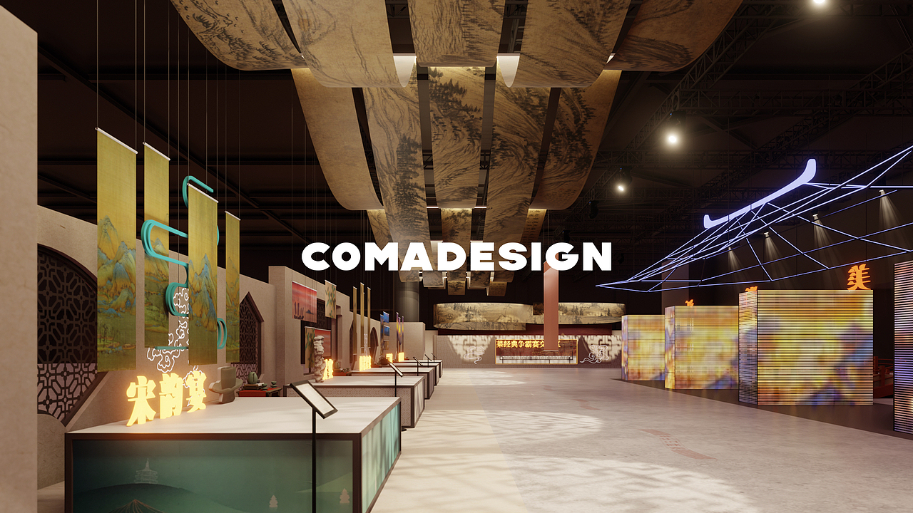 味美浙江餐飲消費(fèi)歡樂季沉浸式場(chǎng)景設(shè)計(jì)（圖ZMzM4NTU5Nzg0） - 場(chǎng)景 - 站酷設(shè)計(jì)師昏迷設(shè)計(jì)原創(chuàng)素材 - 站酷ZCOOL