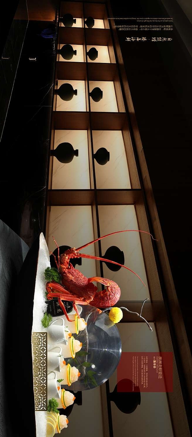 菜谱设计 | 海鲜火锅（图ZMzYwMDQwNzQ4） - 书籍/画册 - 站酷设计师胤情翔原创素材 - 站酷ZCOOL