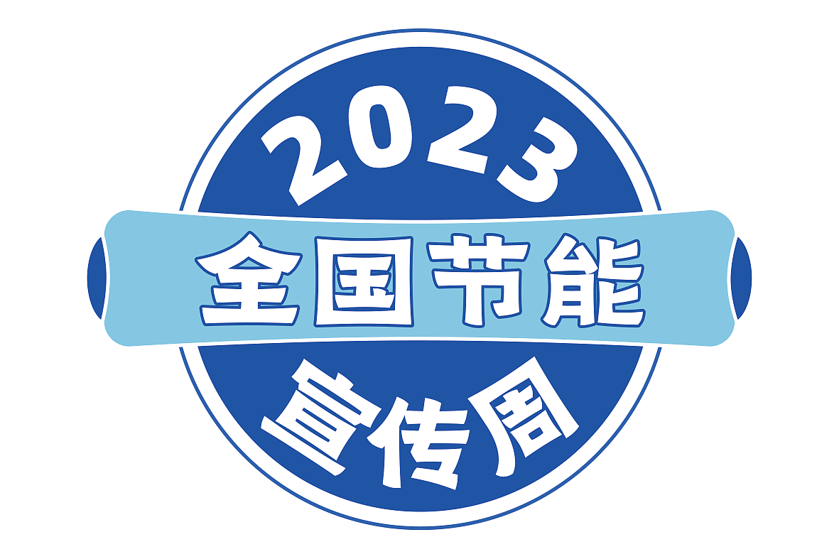 网上国网河南省濮阳市地推项目（图ZMzQ4MzMzNDAw） - 新锐潮流插画 - 站酷设计师吃饭快的大狗原创素材 - 站酷ZCOOL