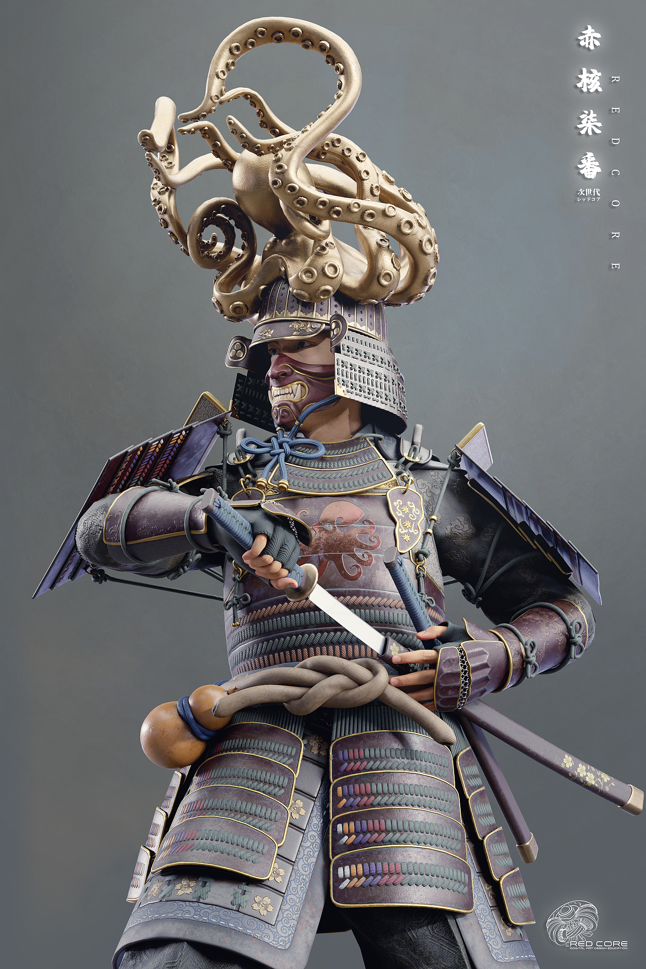 【赤核第七期】最后的武士(上)