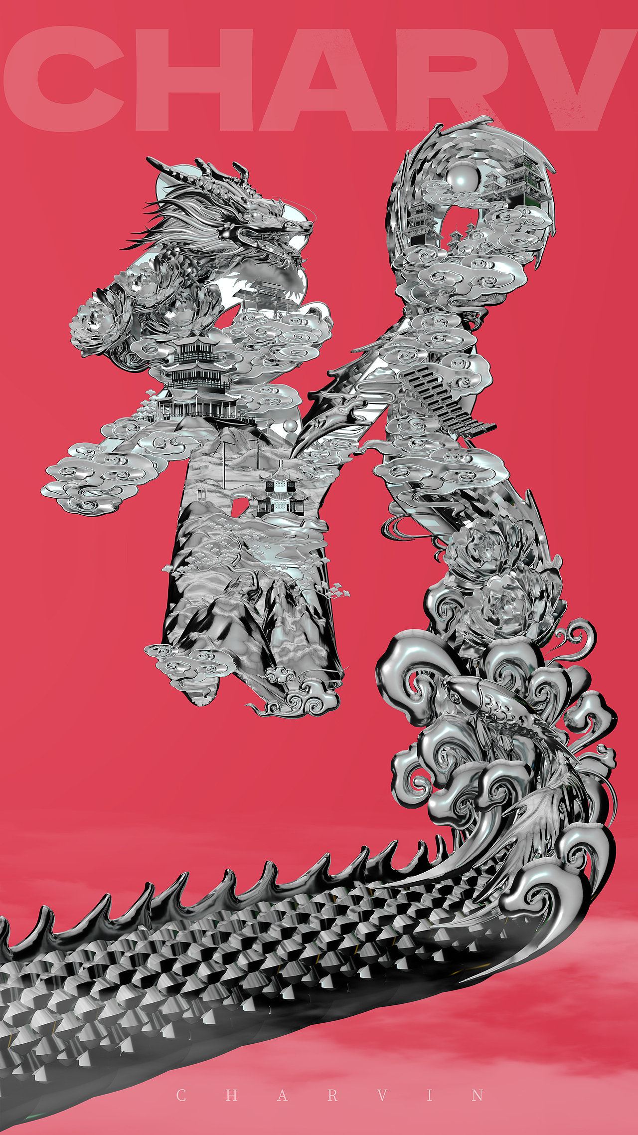 龙年视觉（图ZMzYwNTk1NzQ0） - 其他三维 - 站酷设计师张枕头原创素材 - 站酷ZCOOL