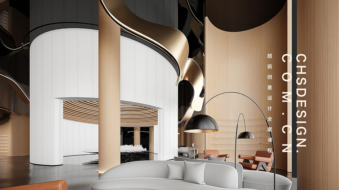 自由的彼岸·售楼中心设计丨超前设计CHS ARCHITECTURE