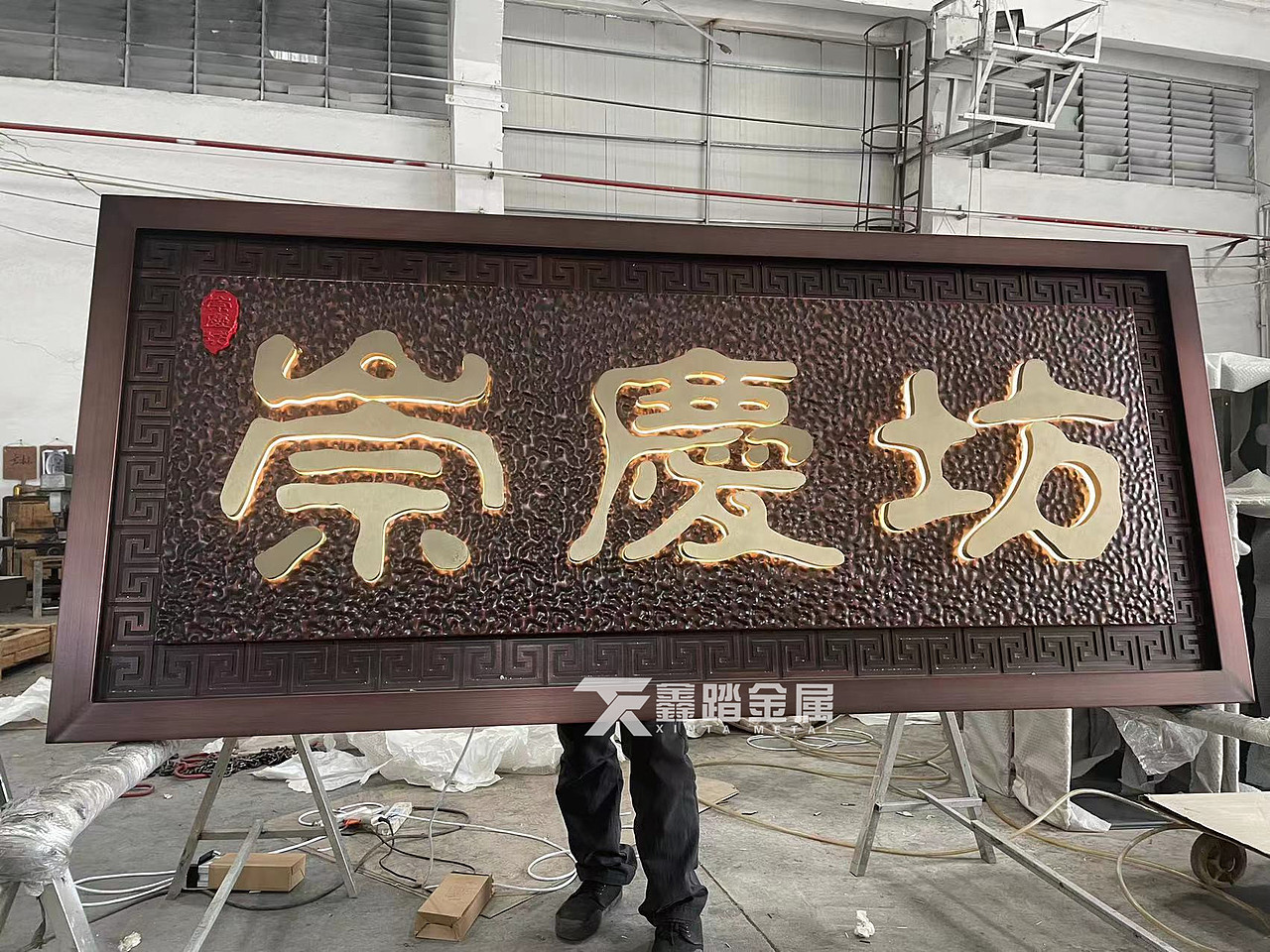 金属门楼整装工程 门楼中式古铜做旧不锈钢发光牌匾（图ZMzI0ODUzMjgw） - 其他手工艺 - 站酷设计师xt188869原创素材 - 站酷ZCOOL