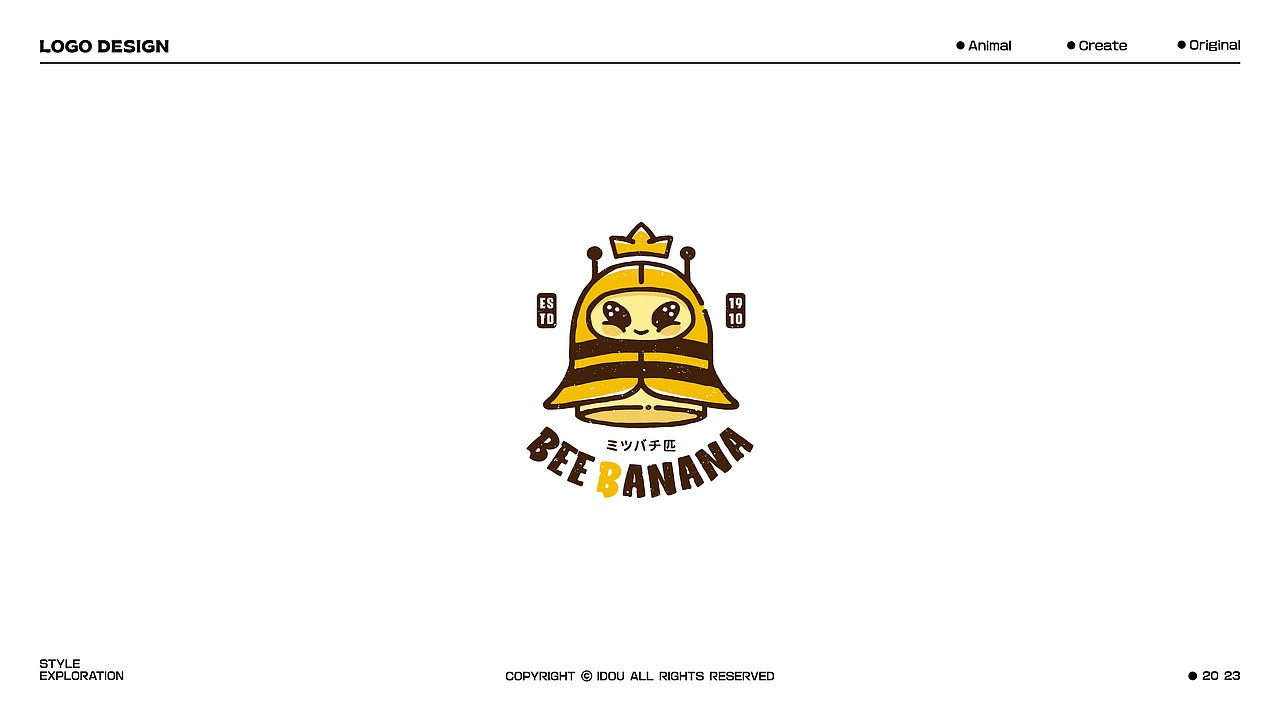 LOGO设计 | 插画LOGO VOL.2