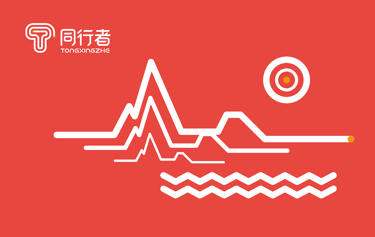 LOGO设计（图ZMzI0MDgyNjgw） - 品牌 - 站酷设计师CoCo晋原创素材 - 站酷ZCOOL