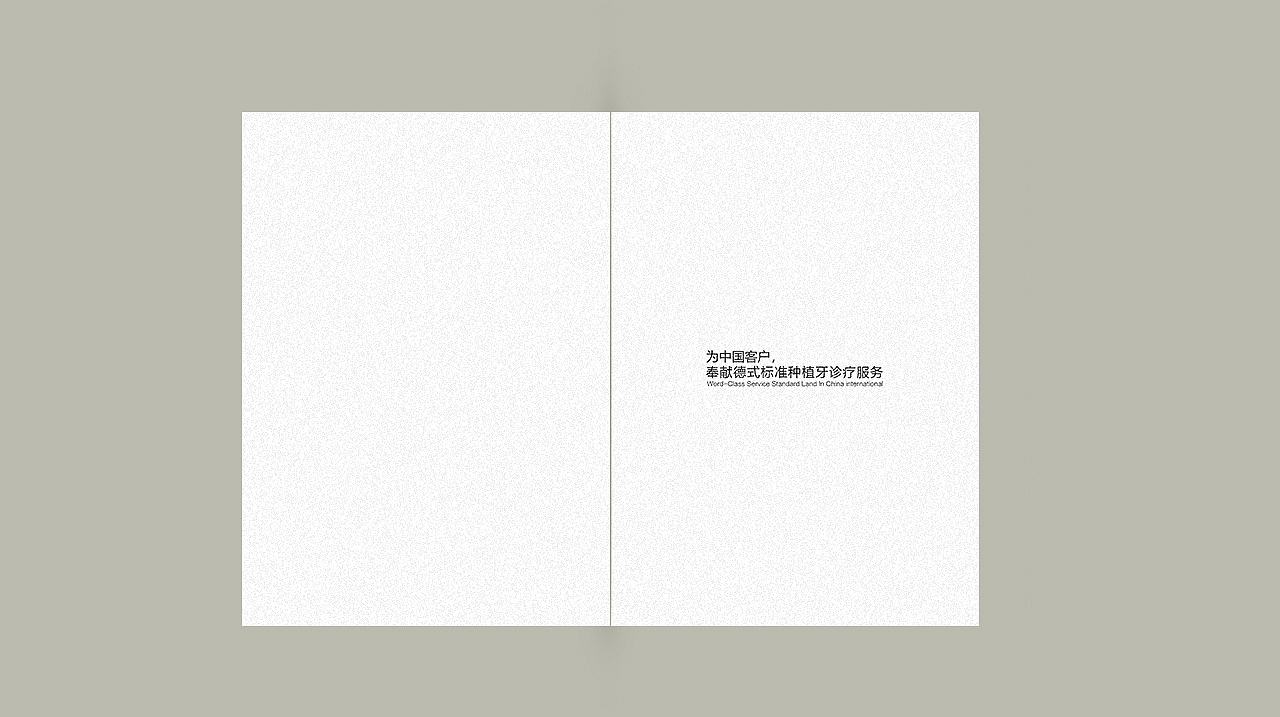 口袋书 小册子（图ZMzMzNTgxMjY4） - 书籍/画册 - 站酷设计师关耳妖儿原创素材 - 站酷ZCOOL