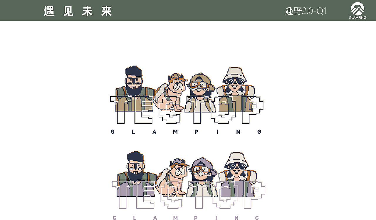 露过人间 . 梦回大唐 . 穿越未来（图ZMzQyODYwODM2） - 图案 - 站酷设计师五勺画原创素材 - 站酷ZCOOL