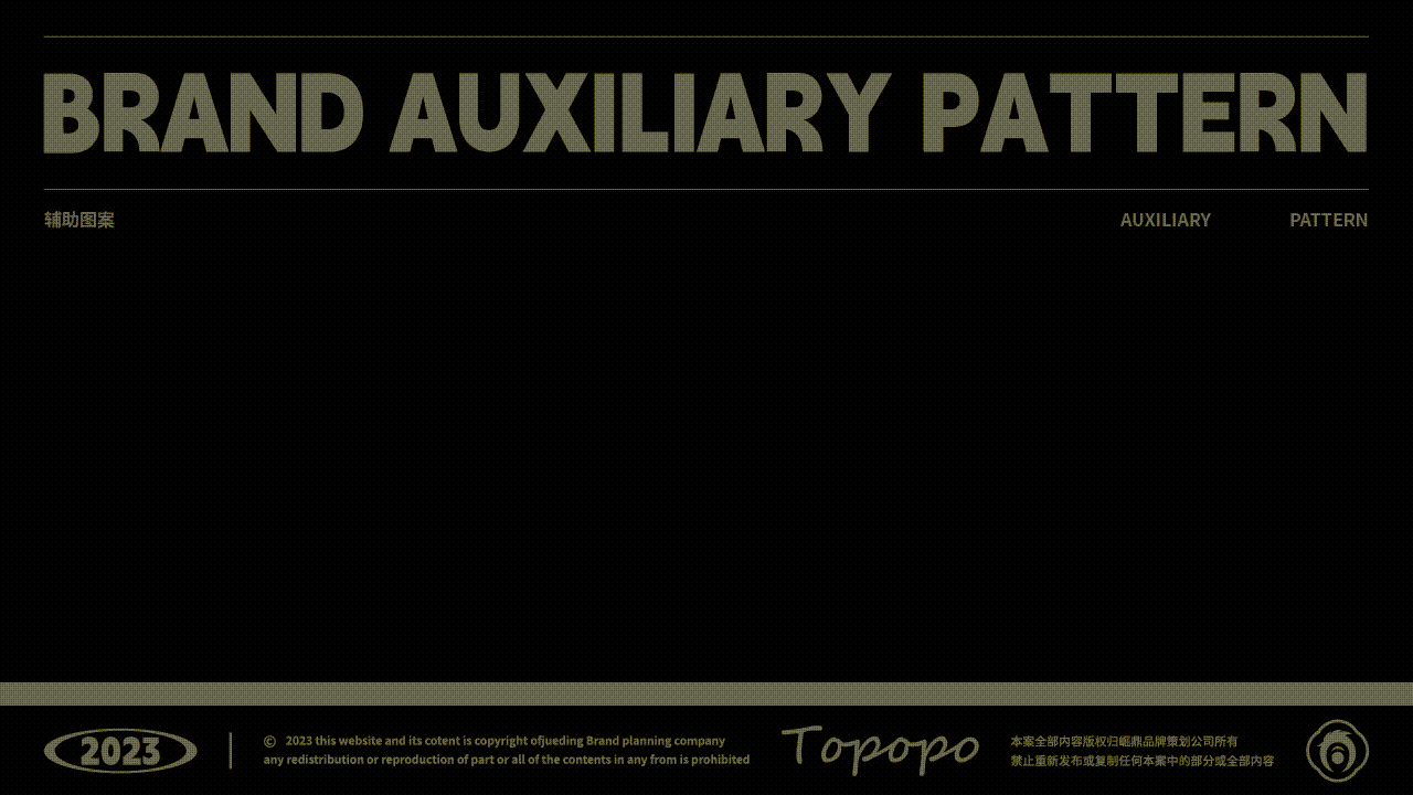 中国腿王!开过300+店的香骨鸡腿店如何品牌升级?