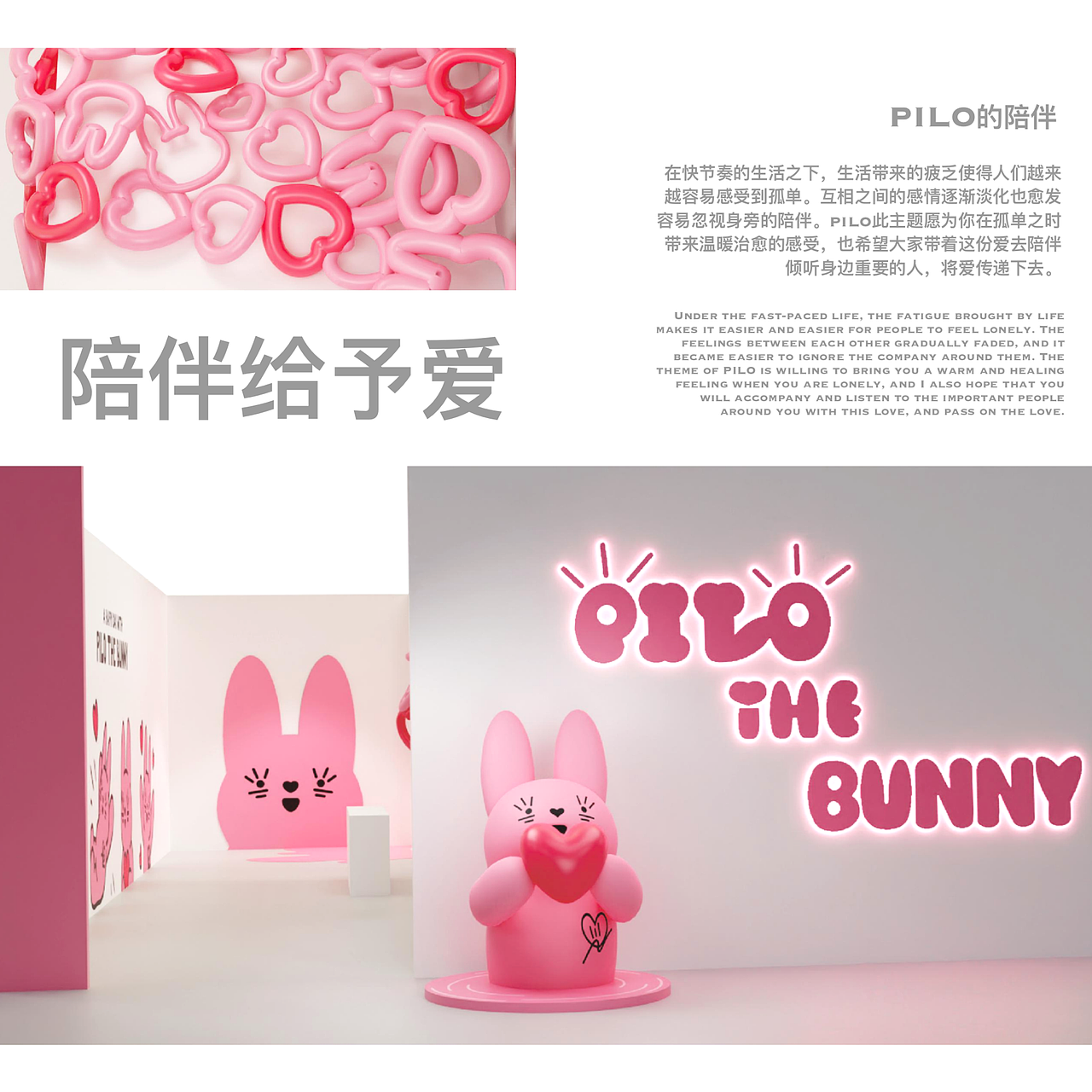 【LOLO FAMILY】精选合集 原创IP 美陈IP（图ZMzY5NzA2NDQ4） - IP形象 - 站酷设计师WEONE十分为一原创素材 - 站酷ZCOOL