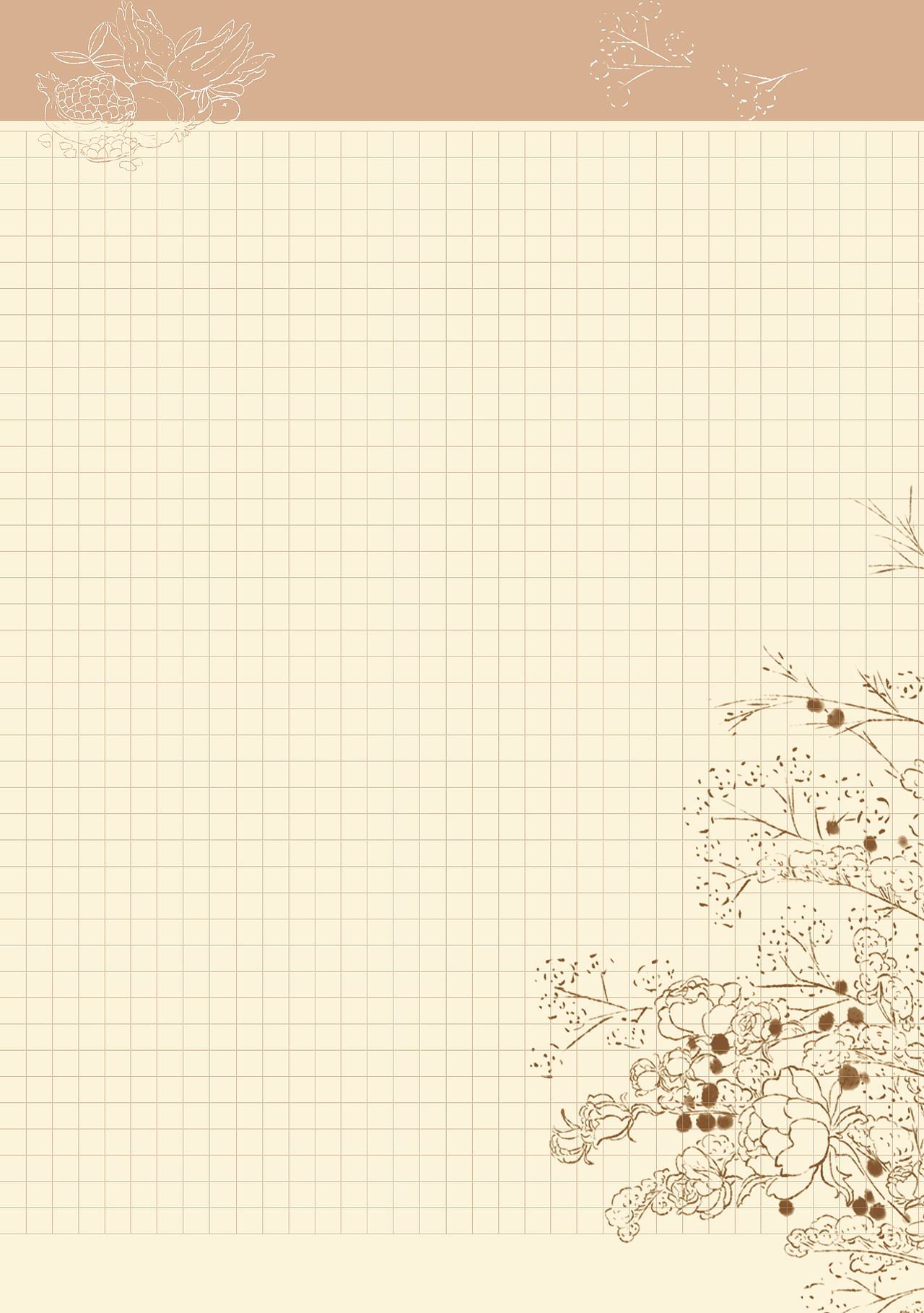 《志摩的诗》系列文创插画 明信片 便签 拍纸本 贴纸