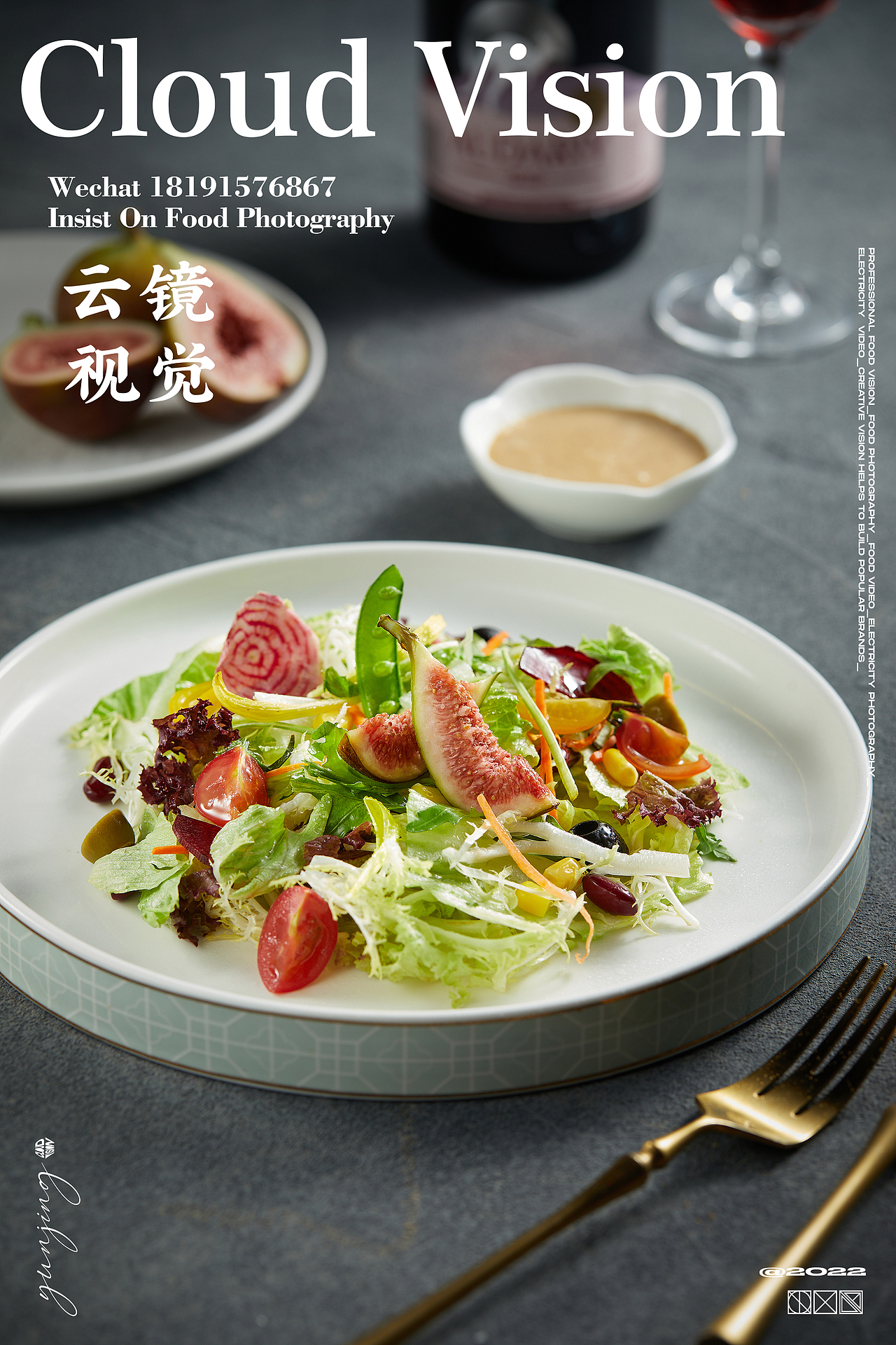 美食摄影/一人之下国漫主题西餐厅（图ZMzA5NDE1ODM2） - 美食摄影 - 站酷设计师云镜cloud原创素材 - 站酷ZCOOL