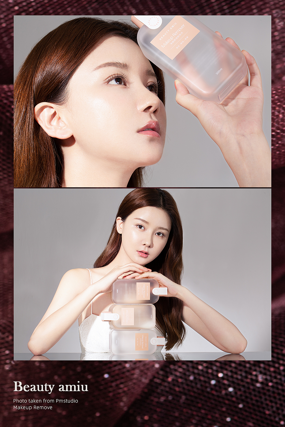 PM x Beauty Amiu 美妆拍摄（图ZMjk2NjQzOTI0） - 人像摄影 - 站酷设计师PMstudio摄影原创素材 - 站酷ZCOOL