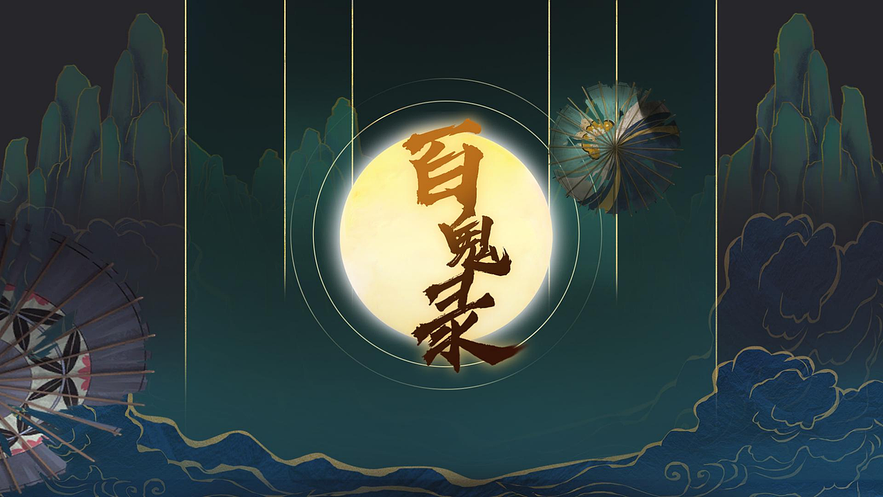 作品集（图ZMjk3NDk4MzM2） - 其他UI - 站酷设计师XING荥原创素材 - 站酷ZCOOL