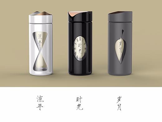 石皮设计工作室时间主题水杯系列产品设计