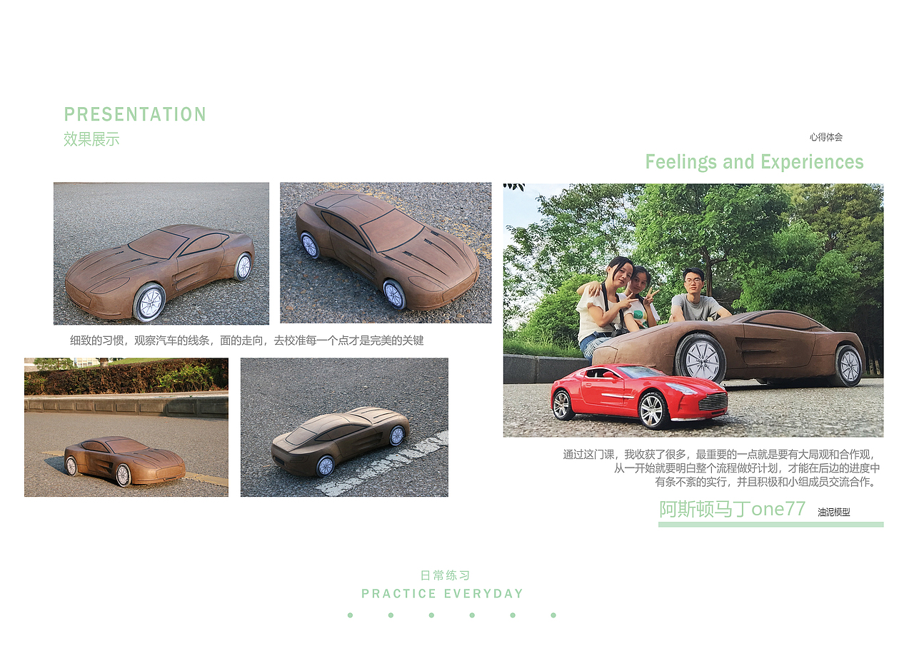 作品集（图ZMTMwNTY1MjQw） - 生活用品 - 站酷设计师设计师兔子原创素材 - 站酷ZCOOL