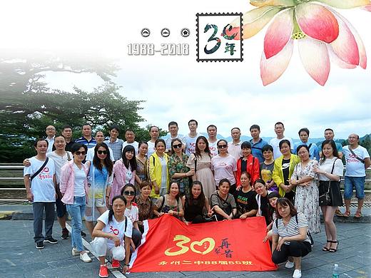 成都同学录纪念册制作,成都同学相册,成都纪念相册制作