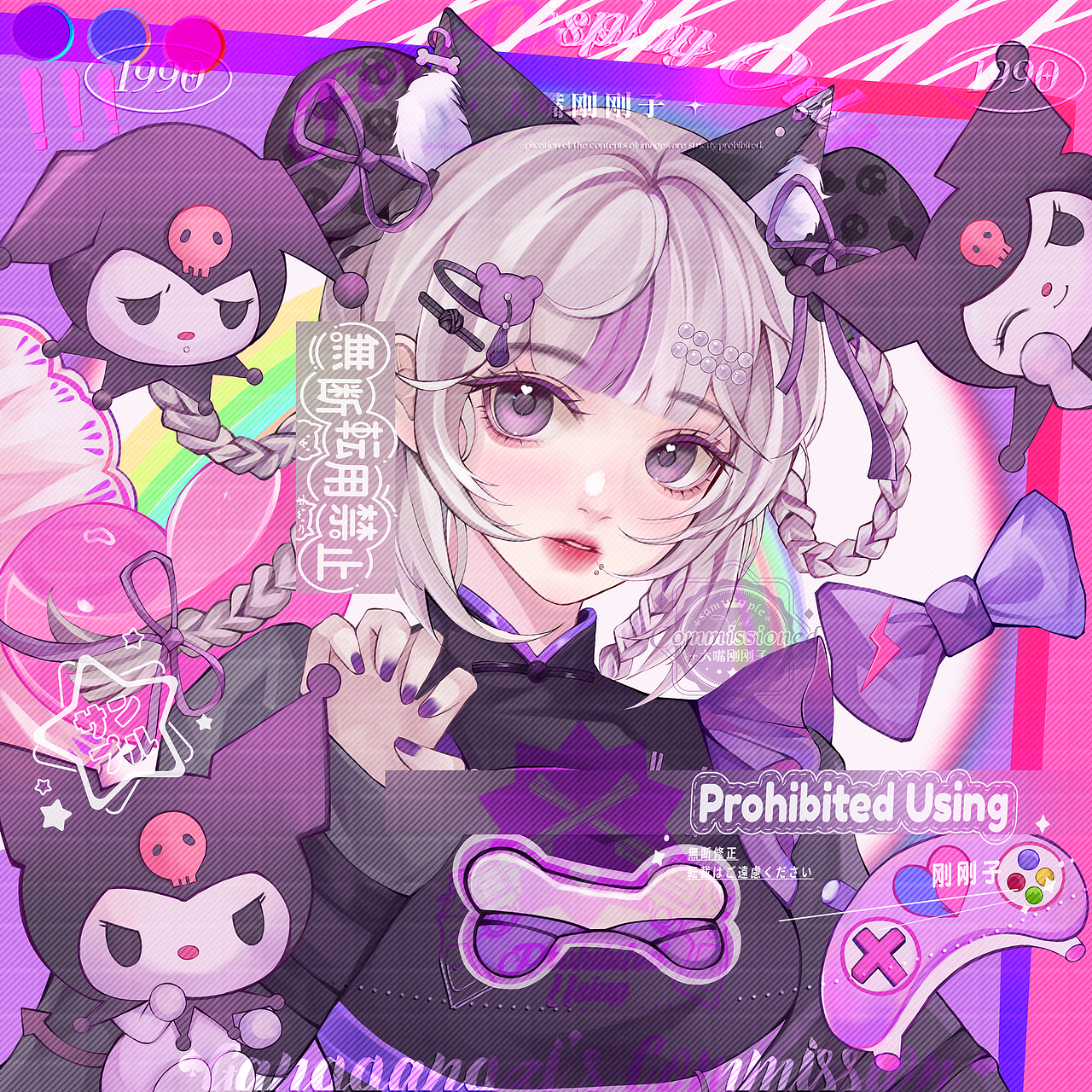oc|个人向私稿（图ZMzE3OTc4NTQ0） - 其他动漫 - 站酷设计师刚刚子只会画画原创素材 - 站酷ZCOOL