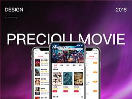 Precious Movie APP-概念设计
